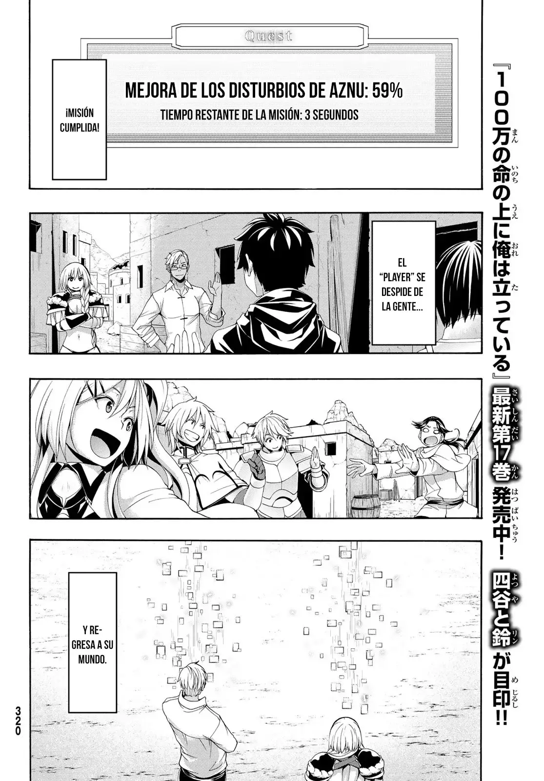 100-man no Inochi no Ue ni Ore wa Tatte Iru Capitulo 87 página 34
