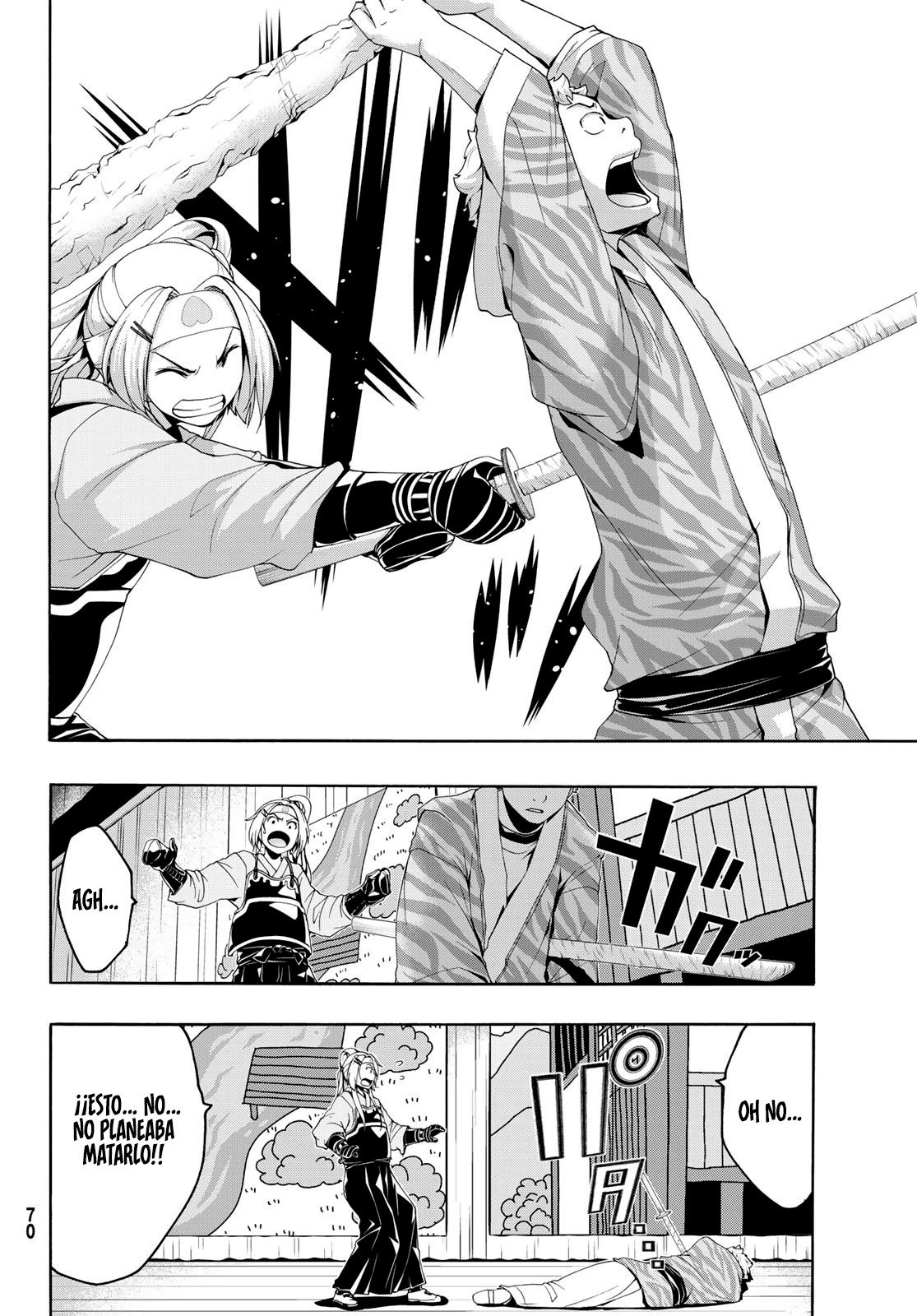 100-man no Inochi no Ue ni Ore wa Tatte Iru Capitulo 88 página 16