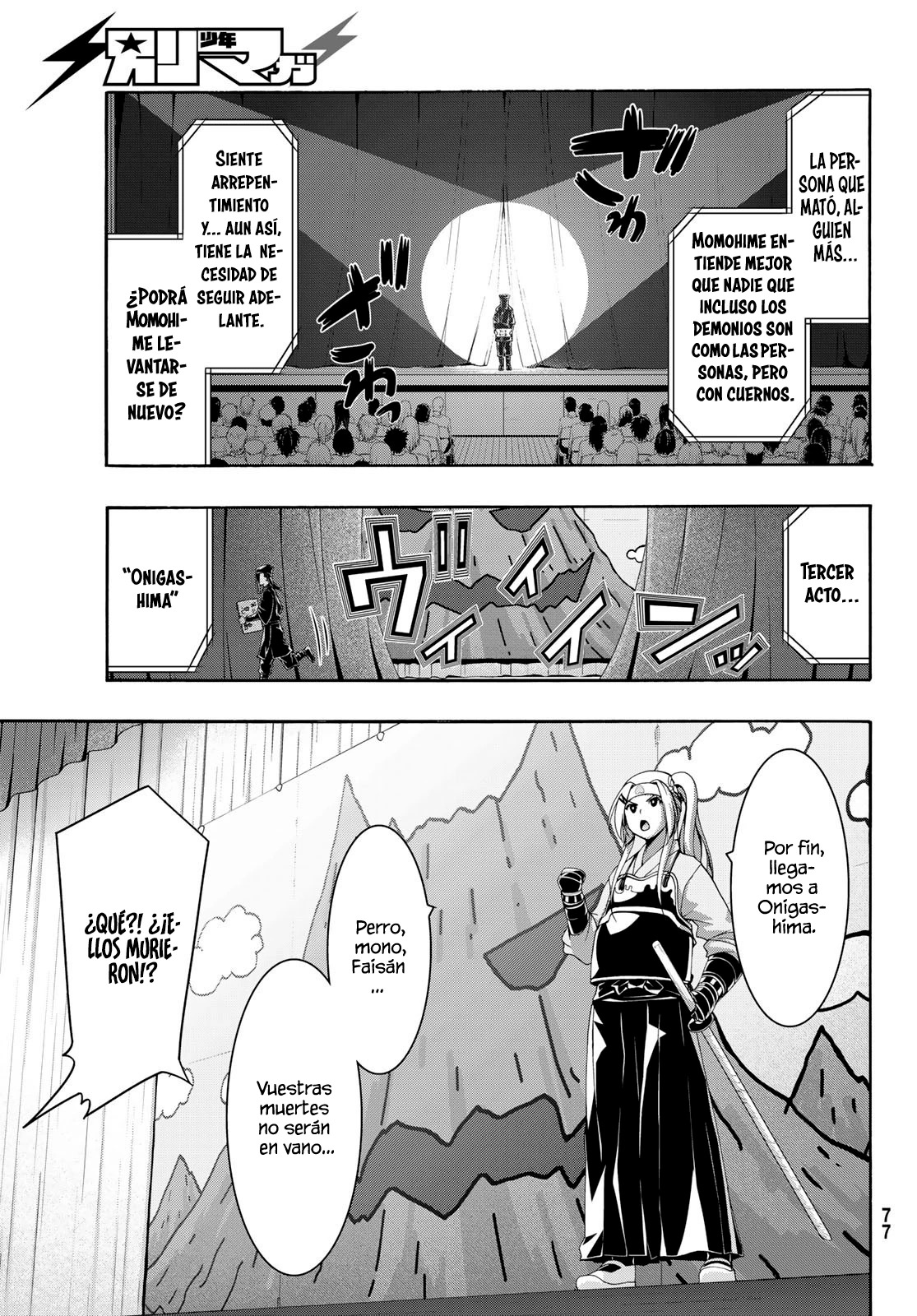 100-man no Inochi no Ue ni Ore wa Tatte Iru Capitulo 88 página 23