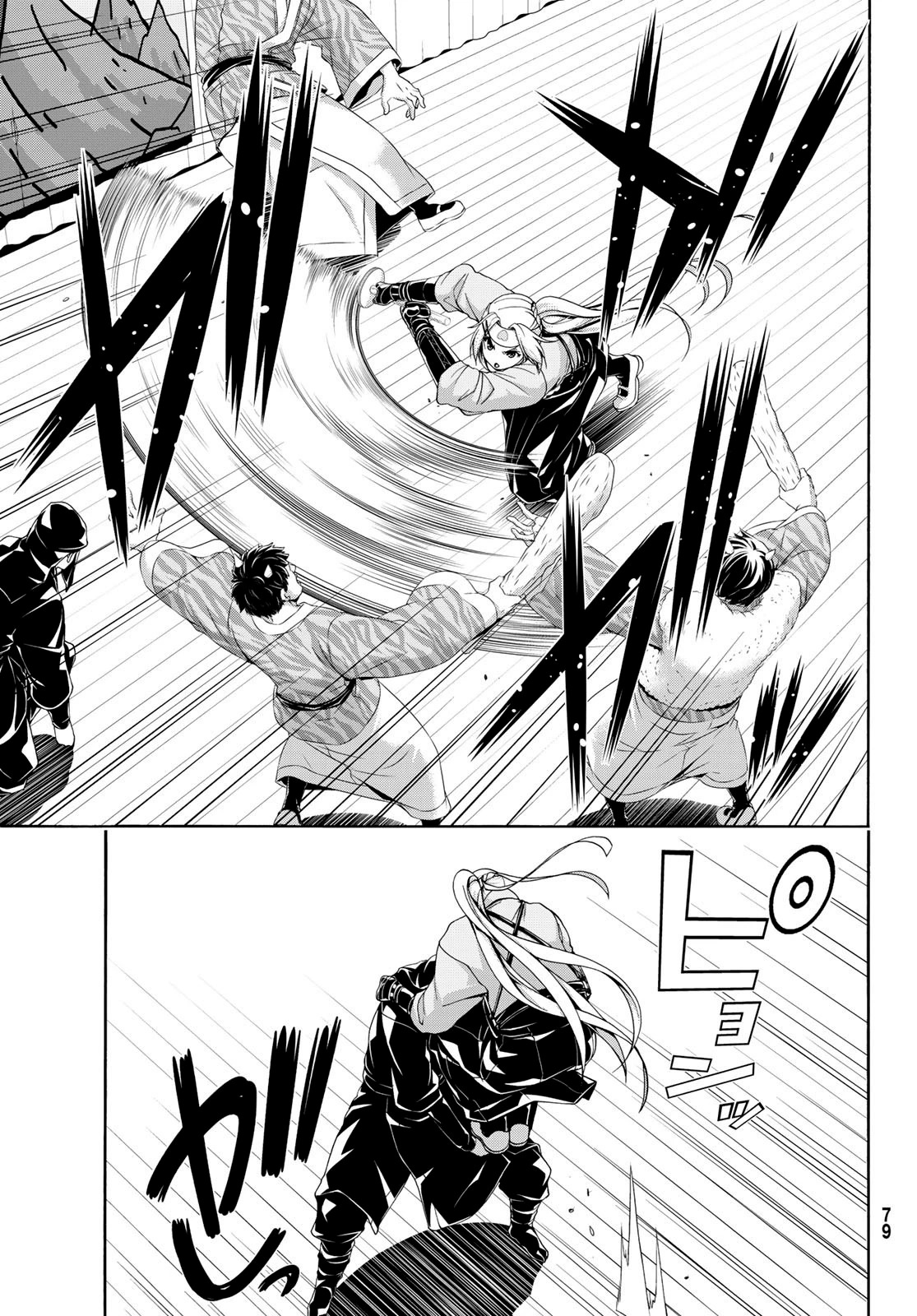 100-man no Inochi no Ue ni Ore wa Tatte Iru Capitulo 88 página 25