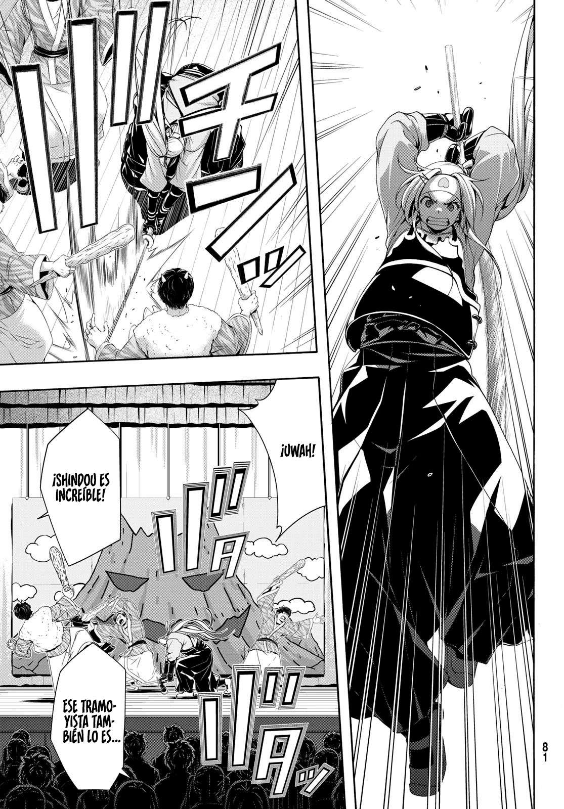 100-man no Inochi no Ue ni Ore wa Tatte Iru Capitulo 88 página 27