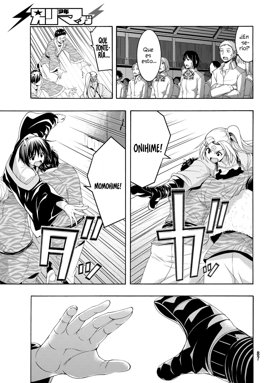 100-man no Inochi no Ue ni Ore wa Tatte Iru Capitulo 88 página 33