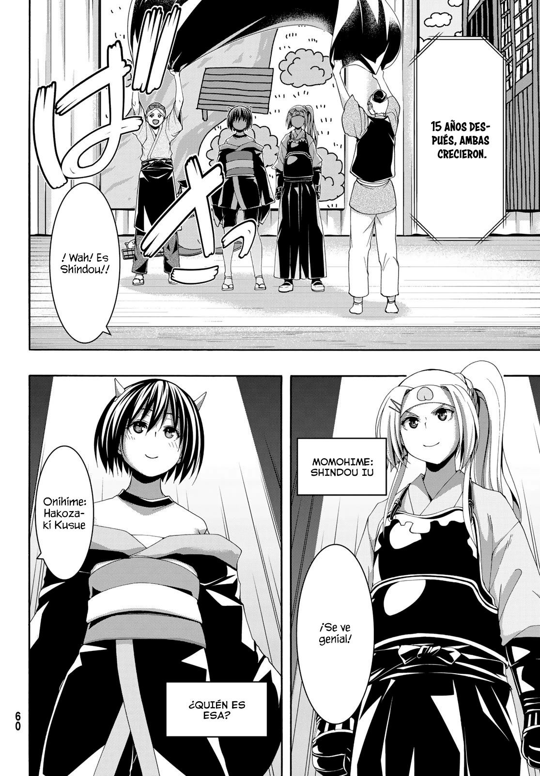 100-man no Inochi no Ue ni Ore wa Tatte Iru Capitulo 88 página 6