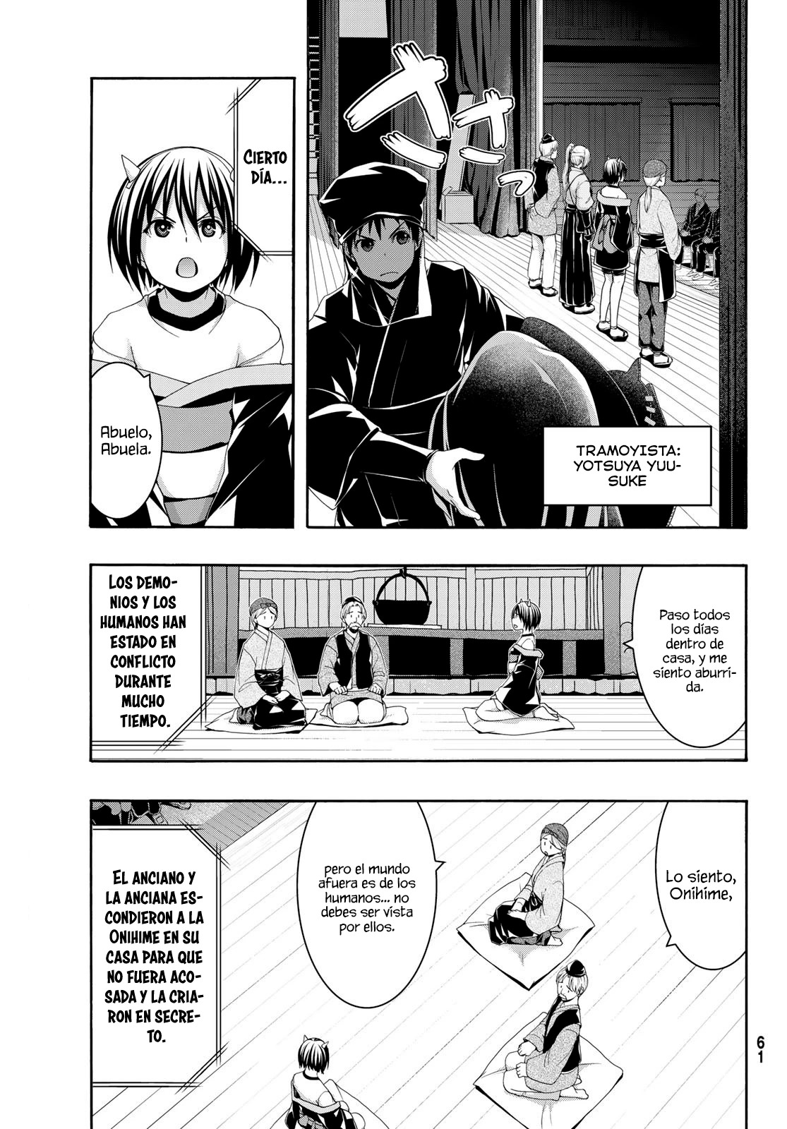100-man no Inochi no Ue ni Ore wa Tatte Iru Capitulo 88 página 7