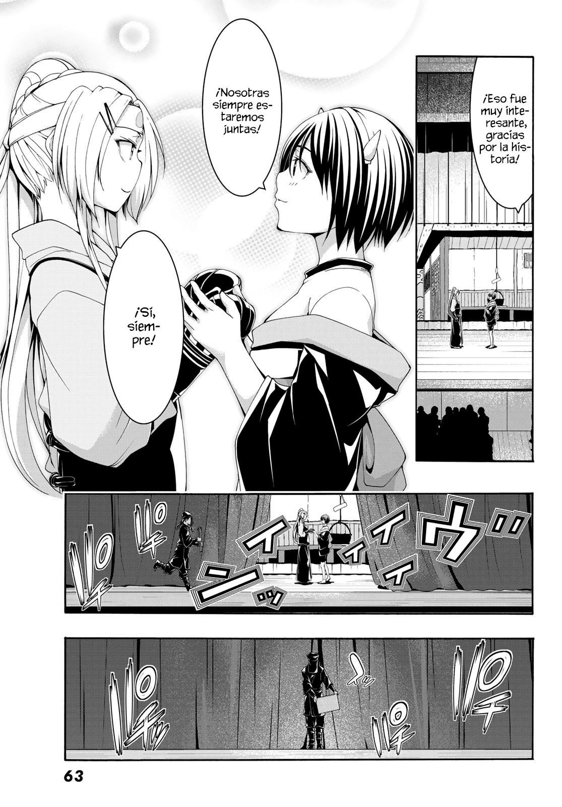 100-man no Inochi no Ue ni Ore wa Tatte Iru Capitulo 88 página 9