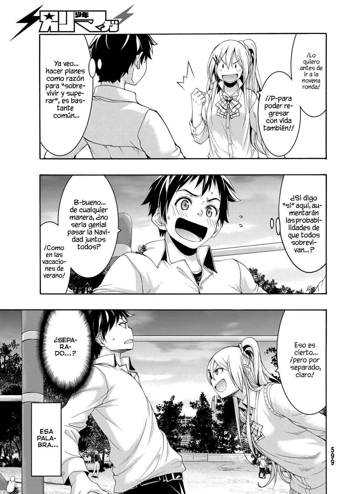 100-man no Inochi no Ue ni Ore wa Tatte Iru Capitulo 89 página 22