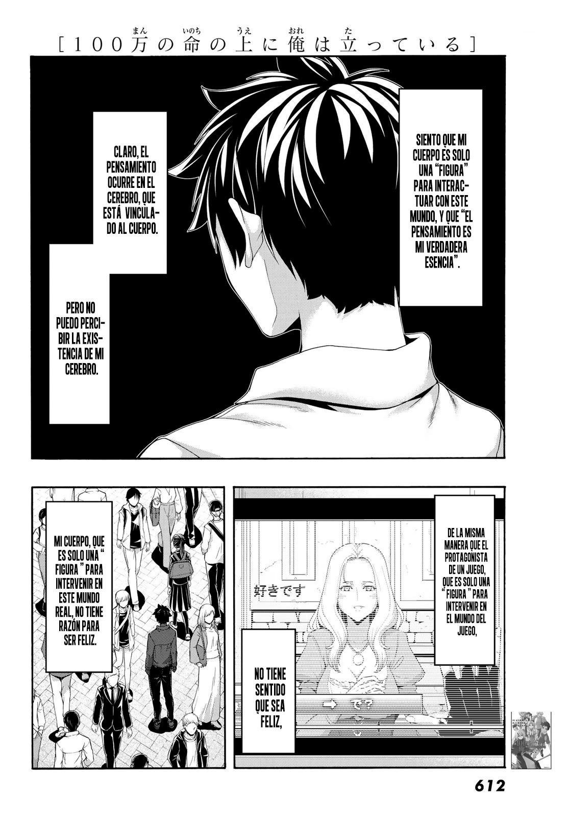 100-man no Inochi no Ue ni Ore wa Tatte Iru Capitulo 89 página 35