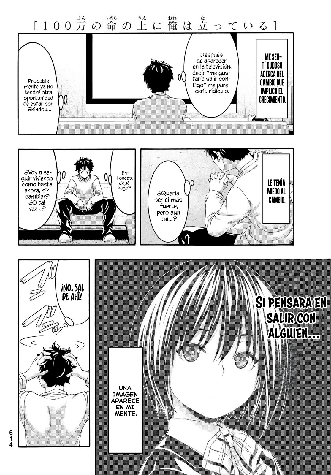100-man no Inochi no Ue ni Ore wa Tatte Iru Capitulo 89 página 37
