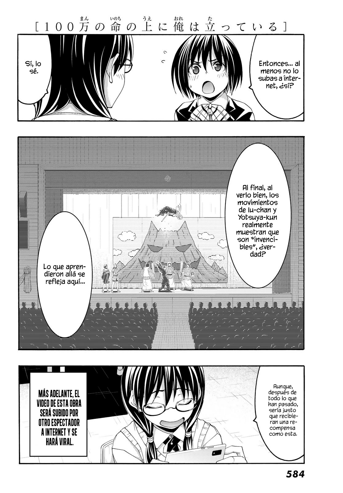 100-man no Inochi no Ue ni Ore wa Tatte Iru Capitulo 89 página 7