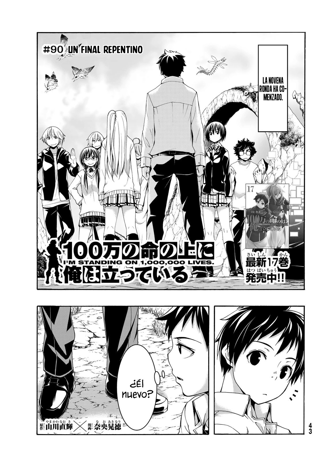 100-man no Inochi no Ue ni Ore wa Tatte Iru Capitulo 90 página 3