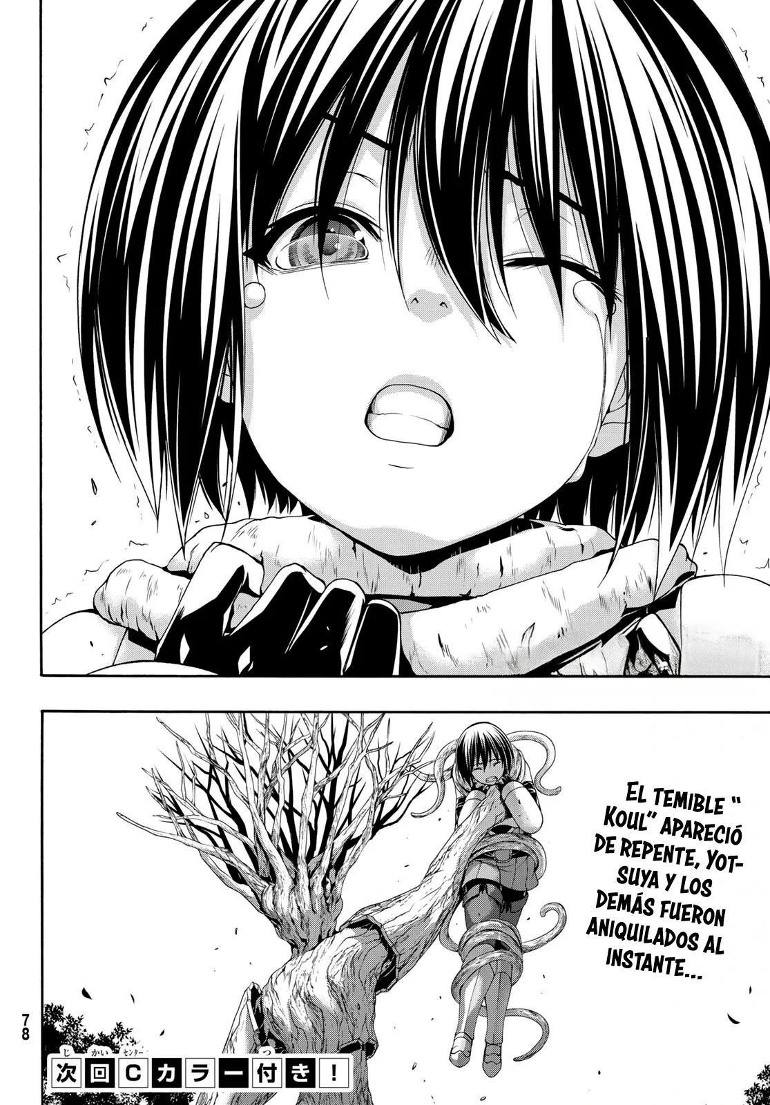 100-man no Inochi no Ue ni Ore wa Tatte Iru Capitulo 90 página 37