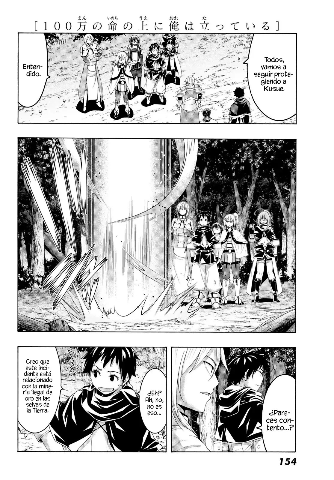 100-man no Inochi no Ue ni Ore wa Tatte Iru Capitulo 91 página 20