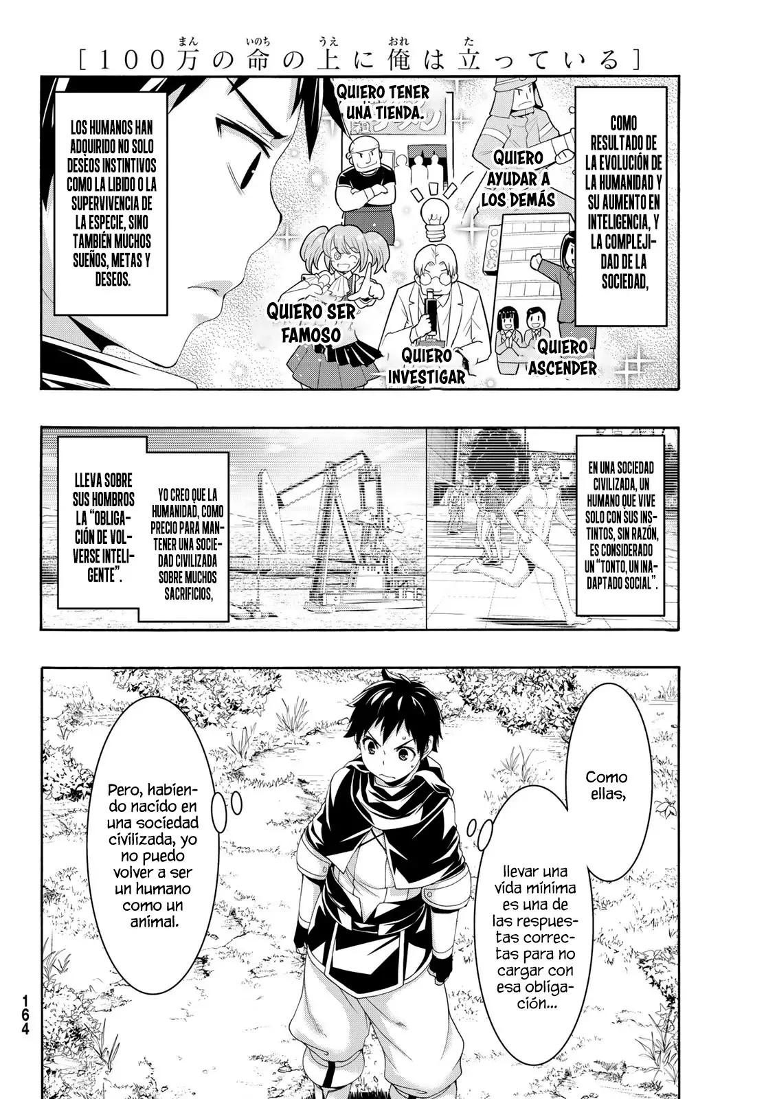 100-man no Inochi no Ue ni Ore wa Tatte Iru Capitulo 91 página 30