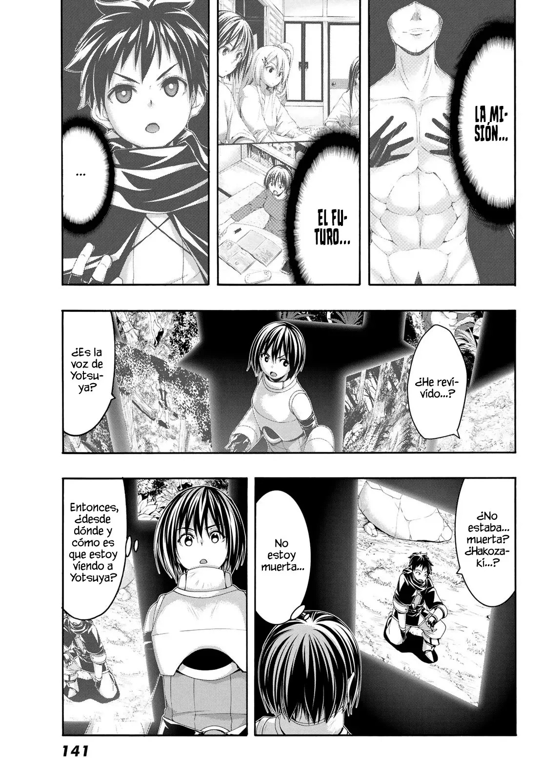 100-man no Inochi no Ue ni Ore wa Tatte Iru Capitulo 91 página 7