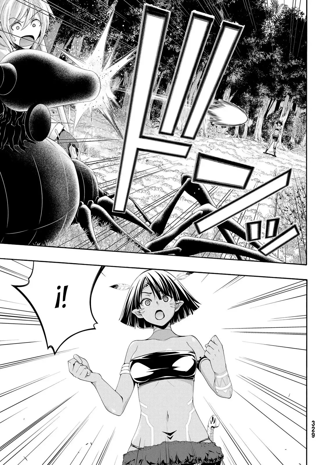 100-man no Inochi no Ue ni Ore wa Tatte Iru Capitulo 92 página 10