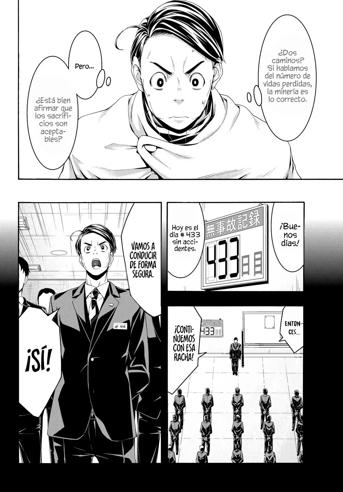 100-man no Inochi no Ue ni Ore wa Tatte Iru Capitulo 92 página 28