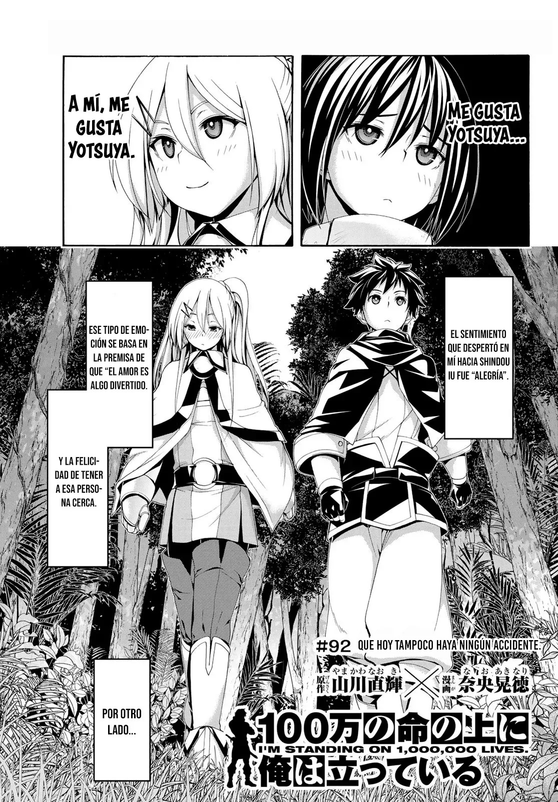 100-man no Inochi no Ue ni Ore wa Tatte Iru Capitulo 92 página 4