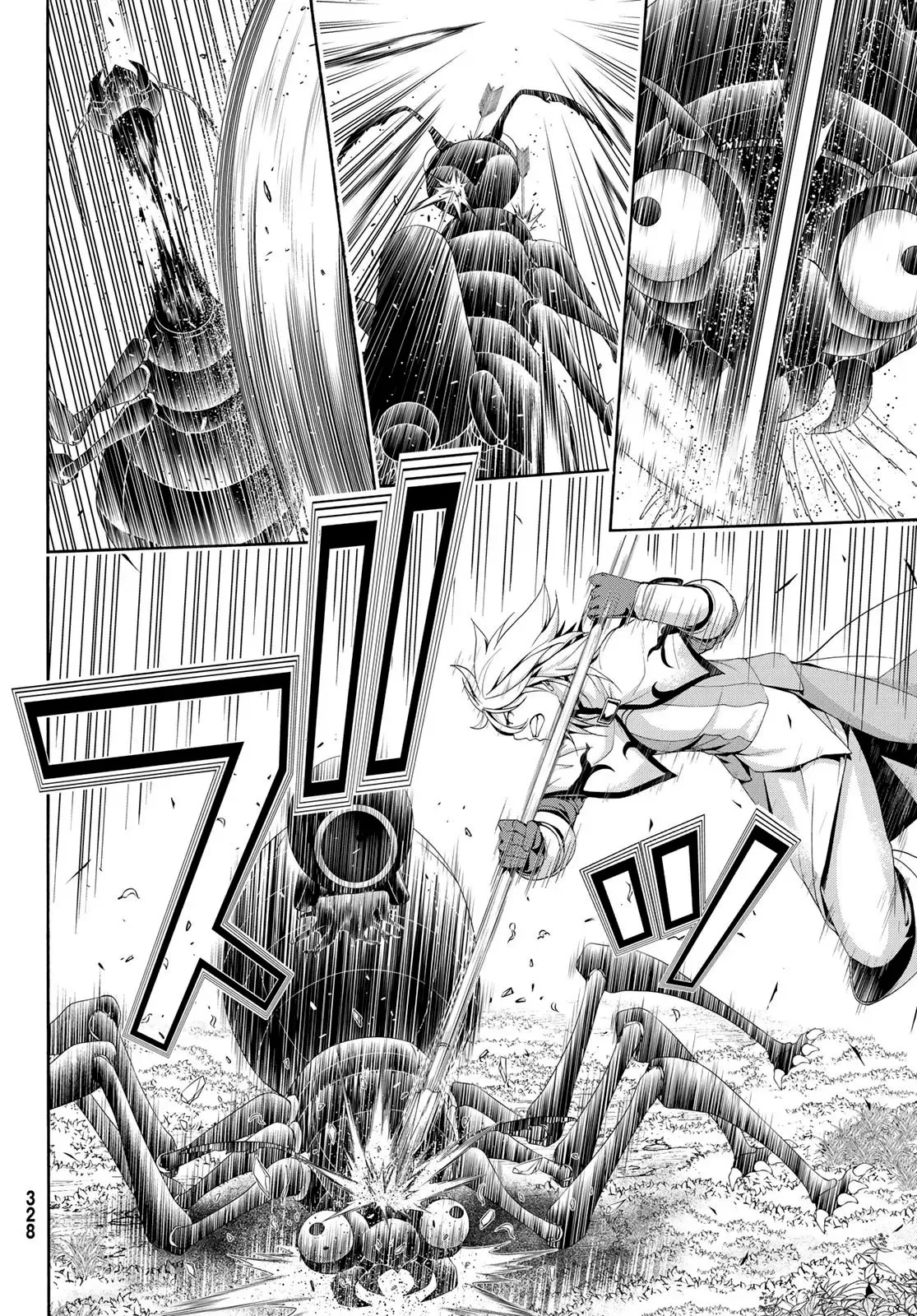 100-man no Inochi no Ue ni Ore wa Tatte Iru Capitulo 92 página 9