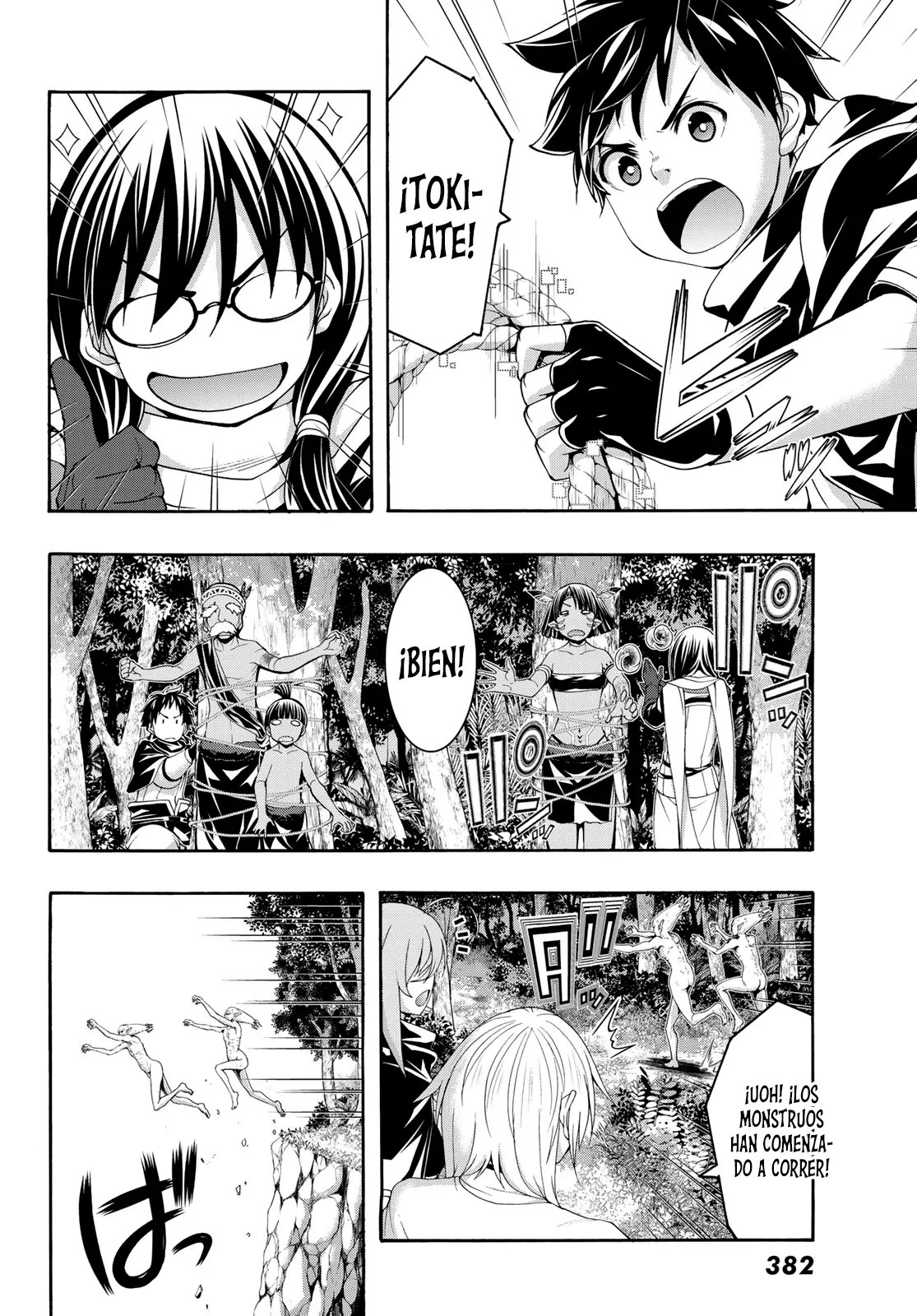100-man no Inochi no Ue ni Ore wa Tatte Iru Capitulo 93 página 11