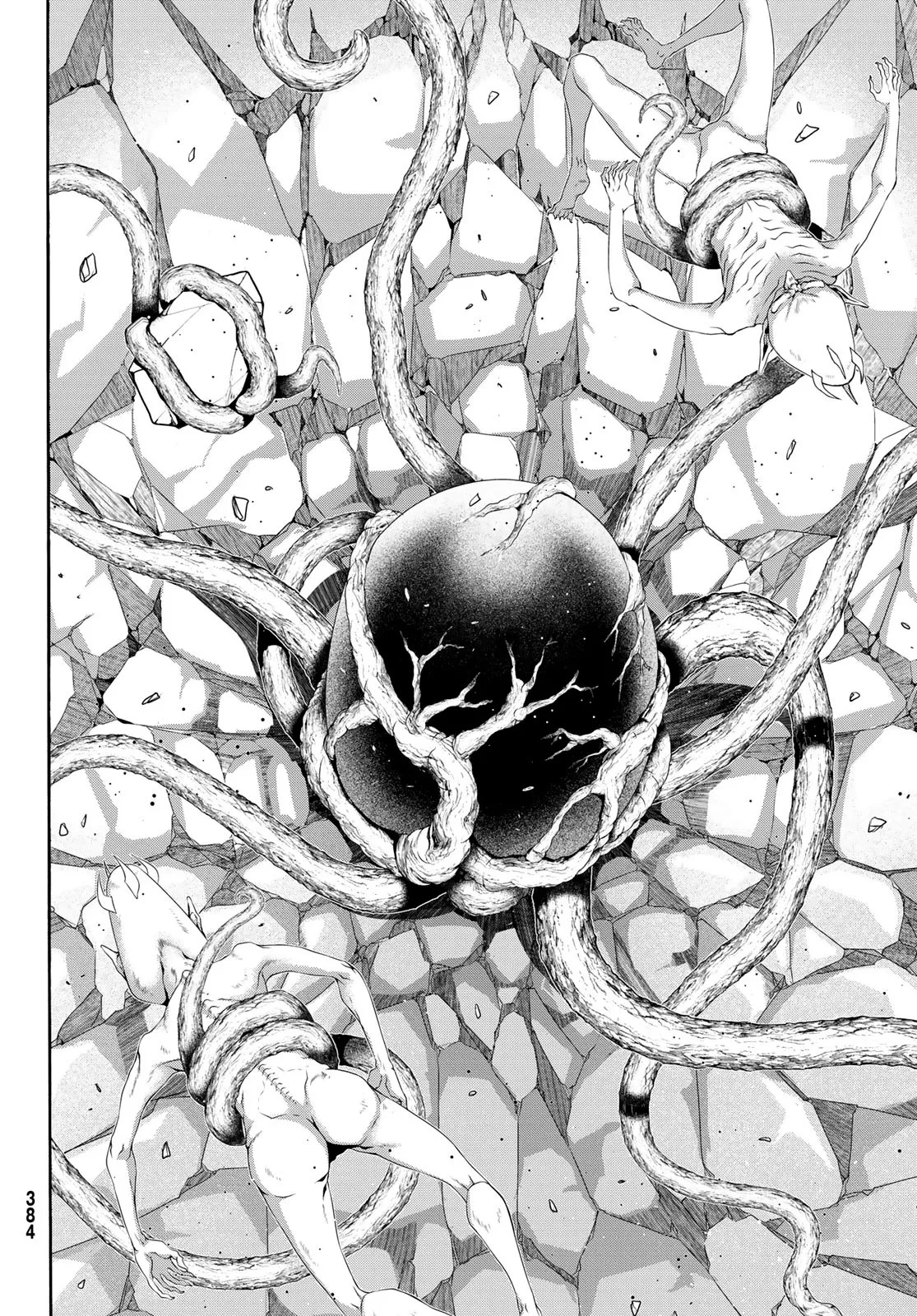 100-man no Inochi no Ue ni Ore wa Tatte Iru Capitulo 93 página 13