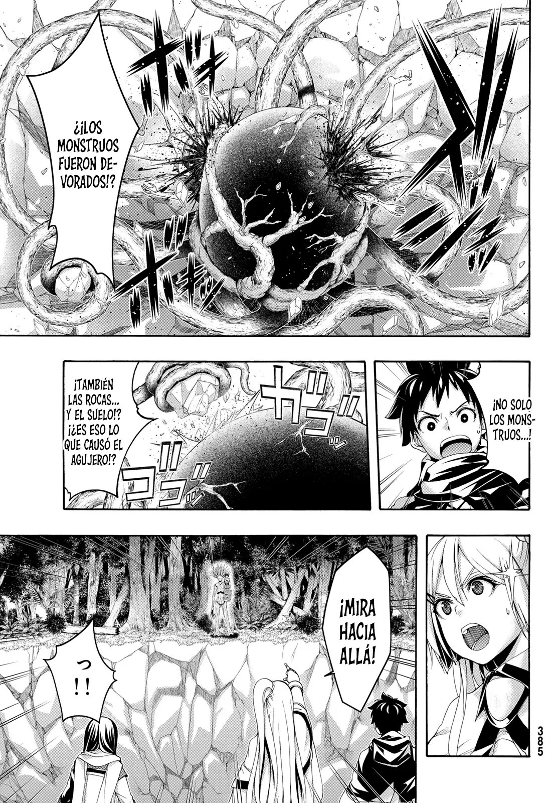 100-man no Inochi no Ue ni Ore wa Tatte Iru Capitulo 93 página 14