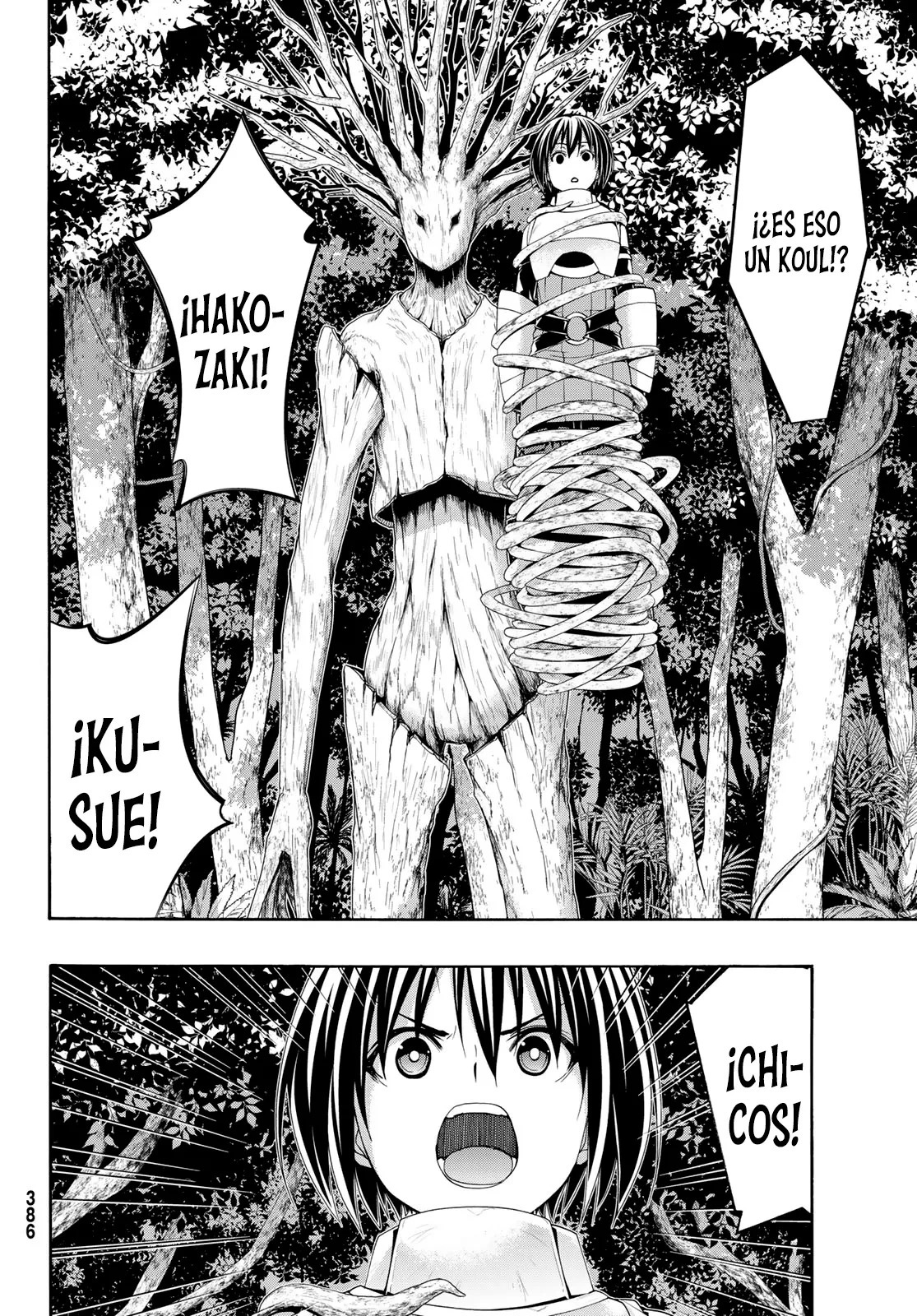 100-man no Inochi no Ue ni Ore wa Tatte Iru Capitulo 93 página 15