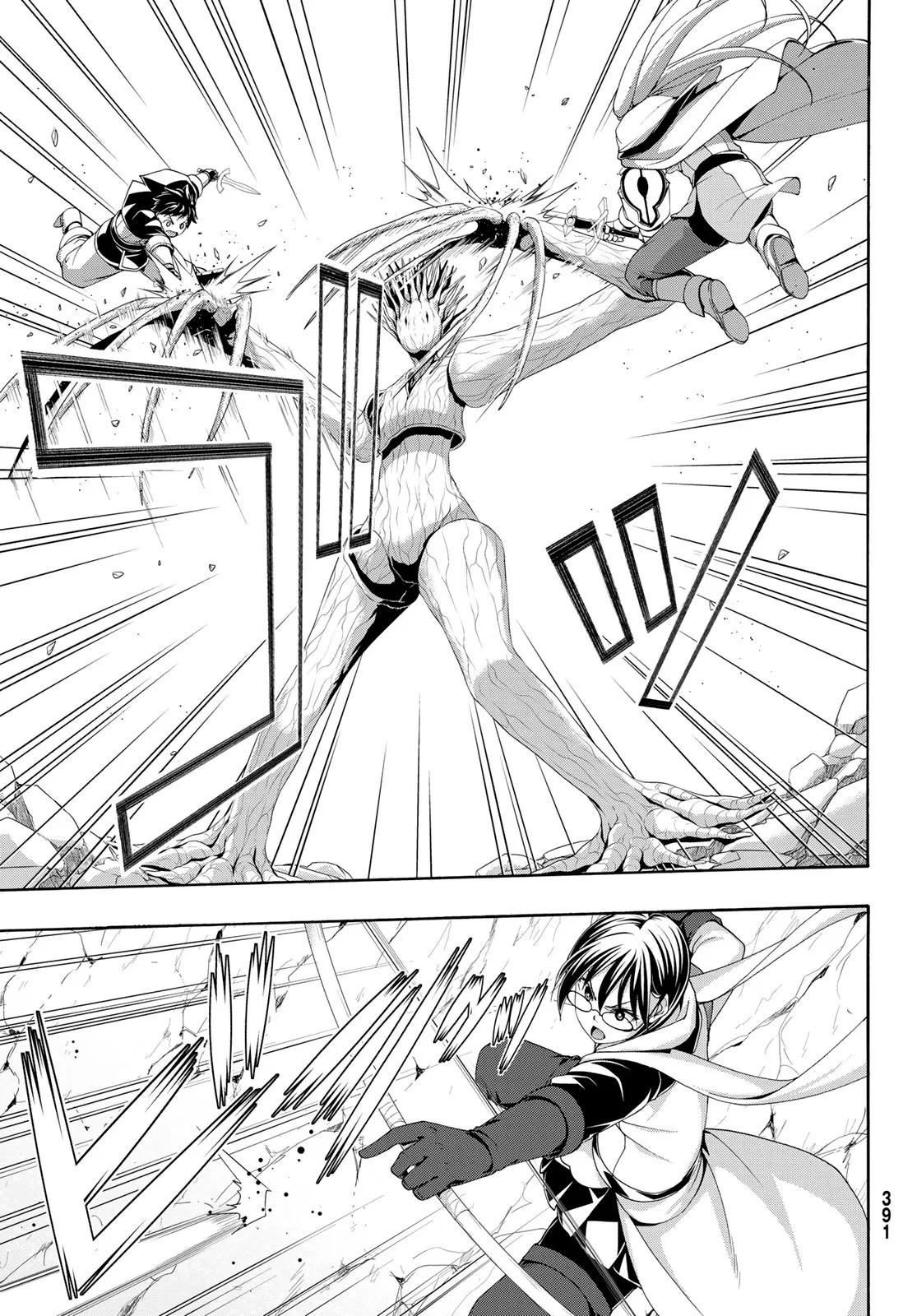 100-man no Inochi no Ue ni Ore wa Tatte Iru Capitulo 93 página 20