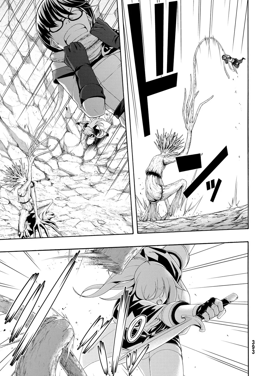 100-man no Inochi no Ue ni Ore wa Tatte Iru Capitulo 93 página 22