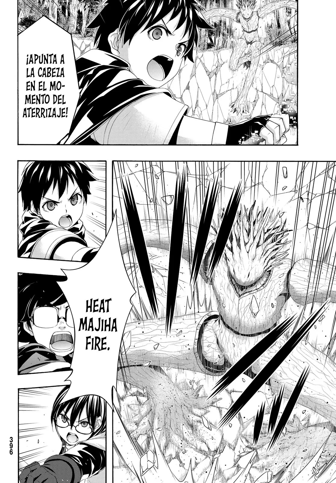 100-man no Inochi no Ue ni Ore wa Tatte Iru Capitulo 93 página 26