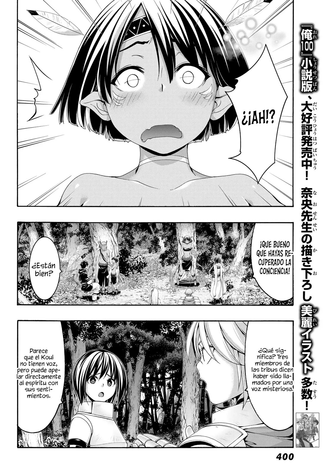 100-man no Inochi no Ue ni Ore wa Tatte Iru Capitulo 93 página 29