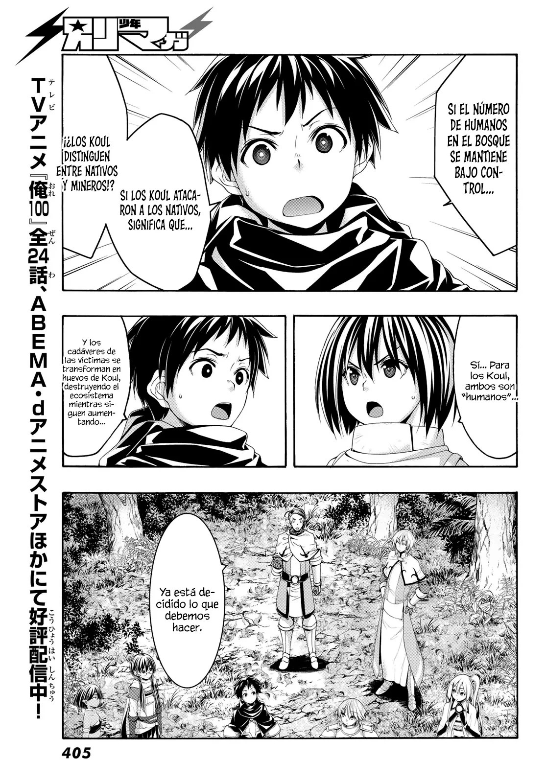 100-man no Inochi no Ue ni Ore wa Tatte Iru Capitulo 93 página 33