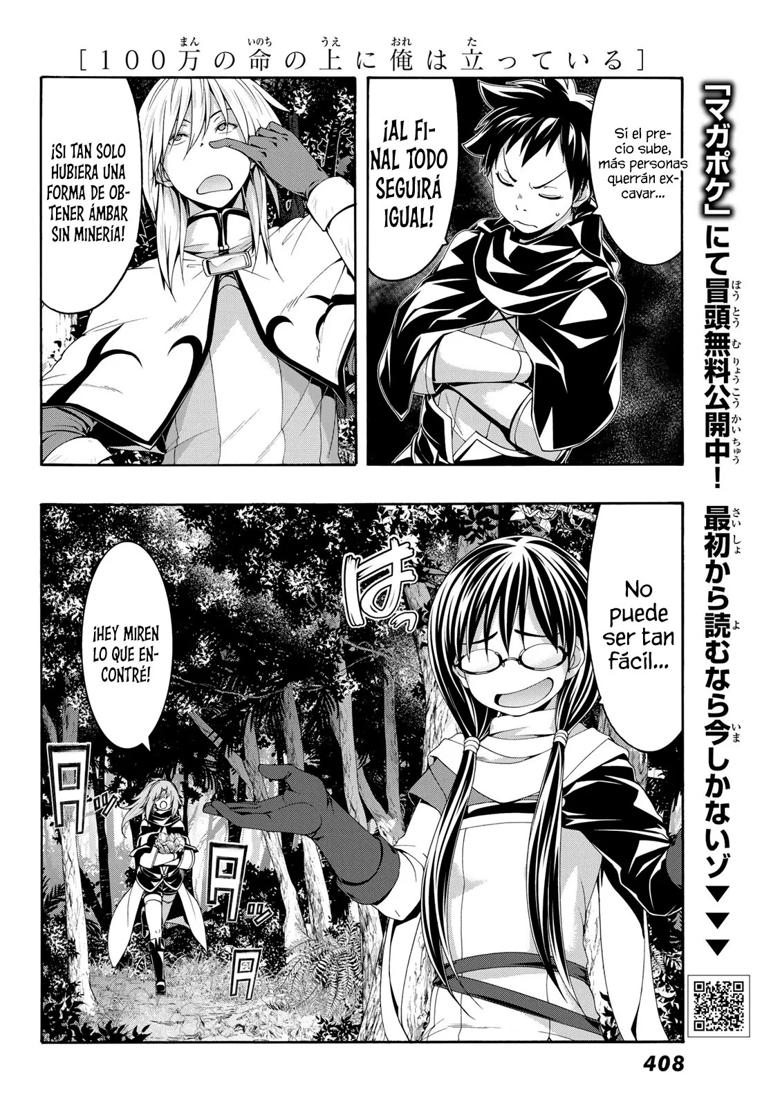 100-man no Inochi no Ue ni Ore wa Tatte Iru Capitulo 93 página 37