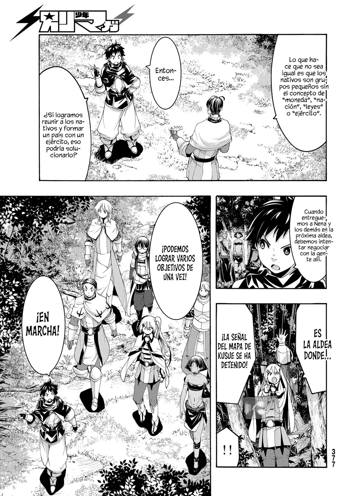 100-man no Inochi no Ue ni Ore wa Tatte Iru Capitulo 93 página 6
