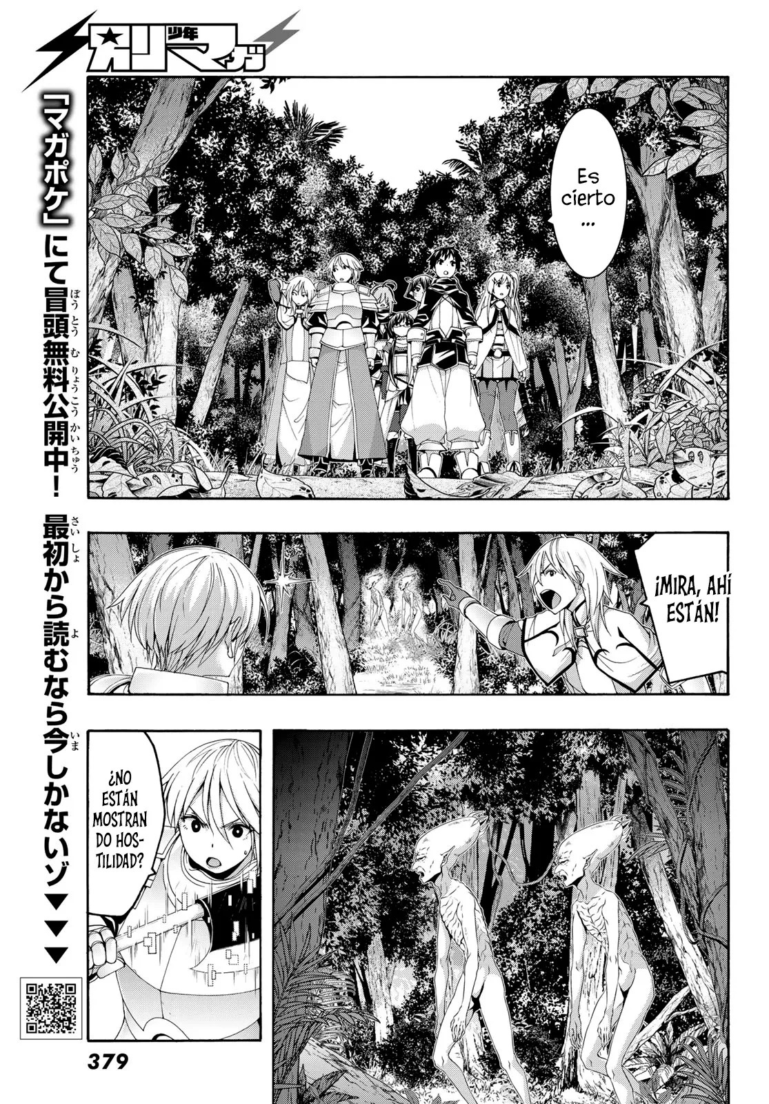100-man no Inochi no Ue ni Ore wa Tatte Iru Capitulo 93 página 8