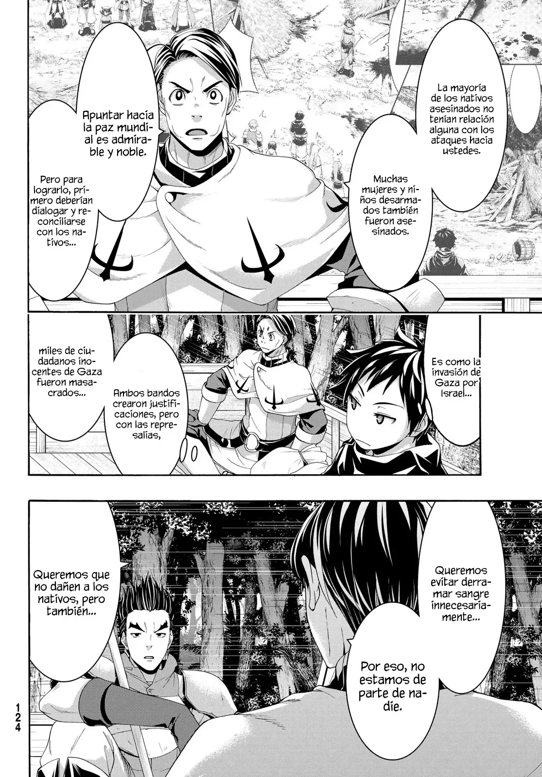 100-man no Inochi no Ue ni Ore wa Tatte Iru Capitulo 94 página 13