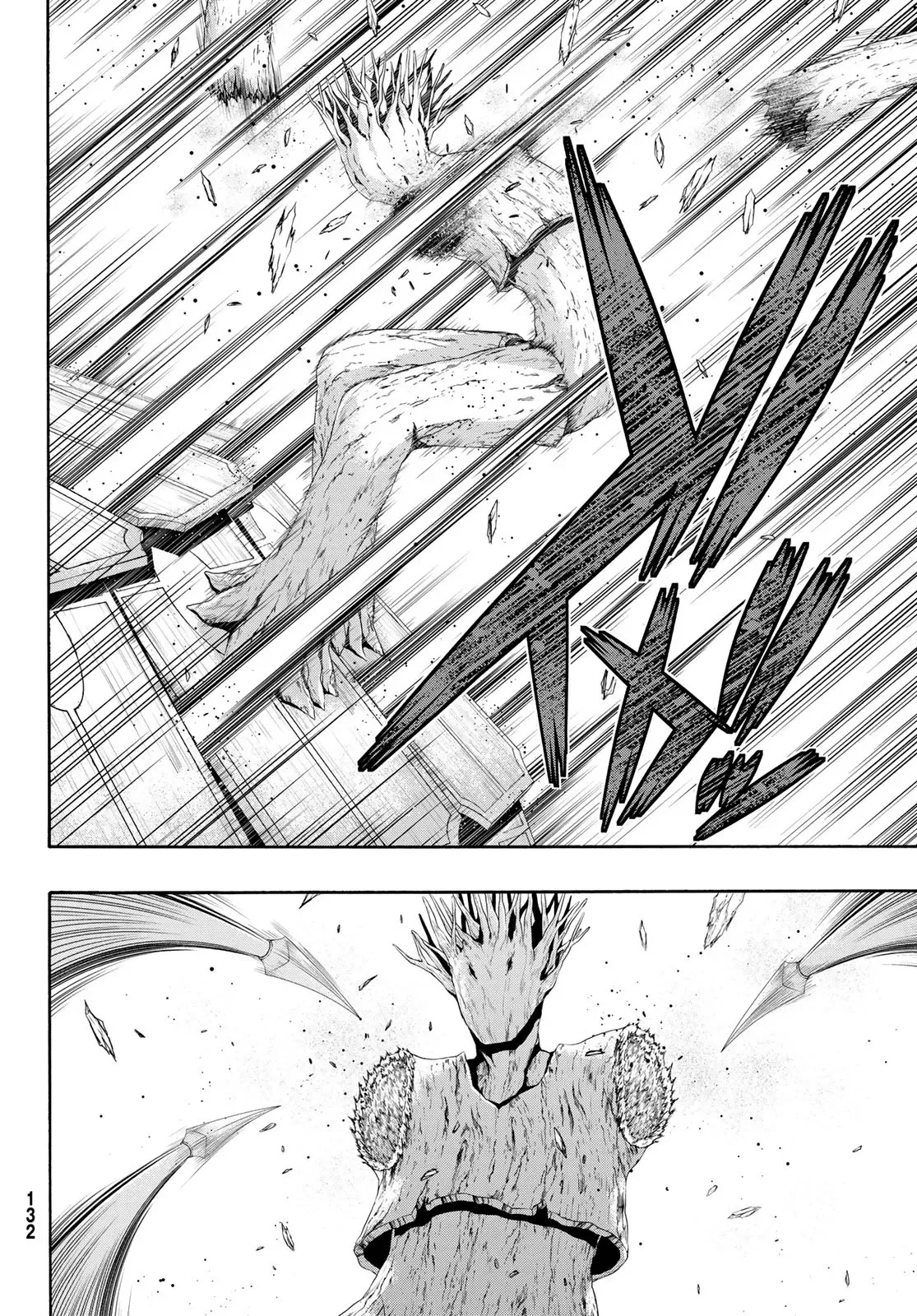 100-man no Inochi no Ue ni Ore wa Tatte Iru Capitulo 94 página 21