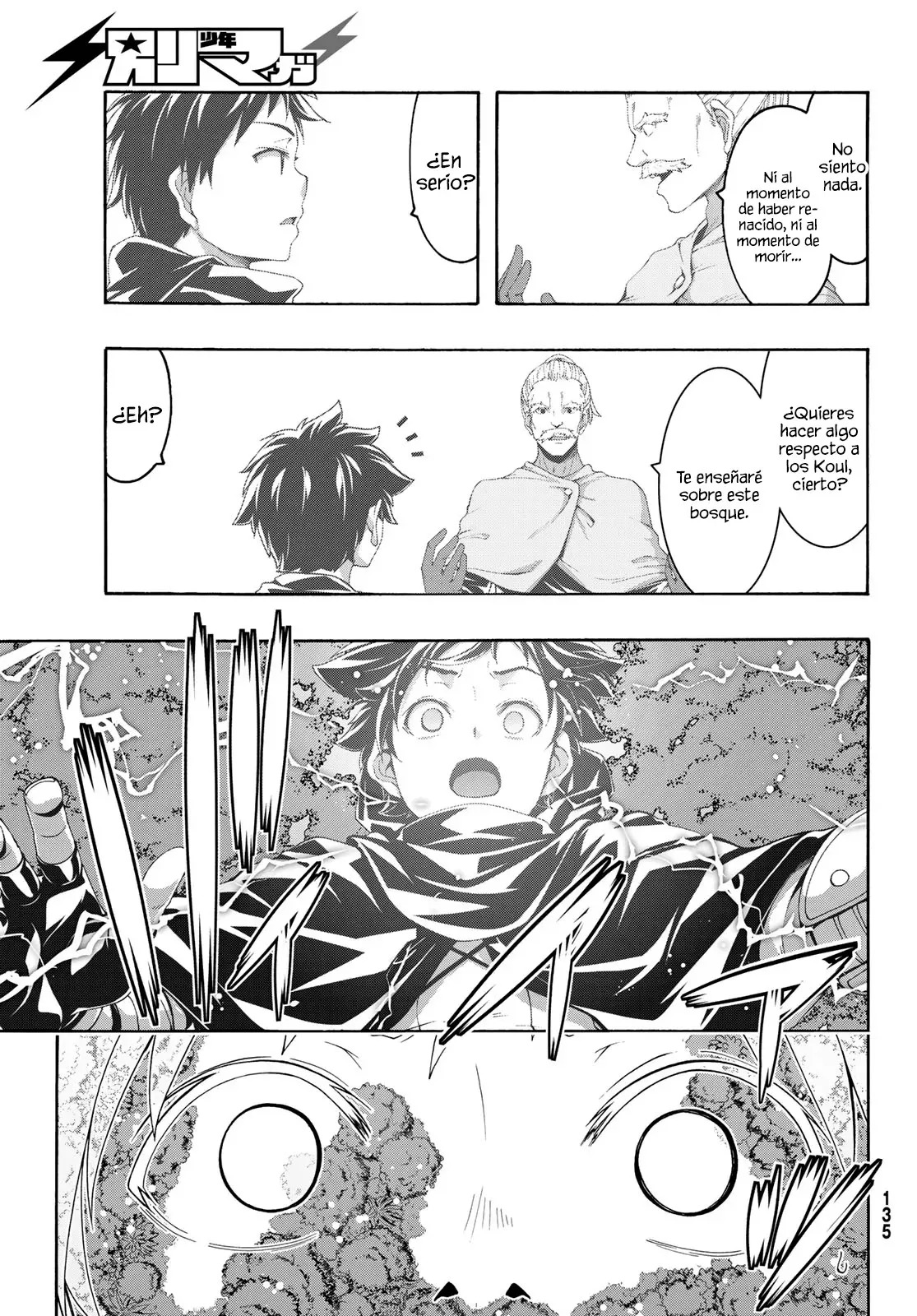 100-man no Inochi no Ue ni Ore wa Tatte Iru Capitulo 94 página 24