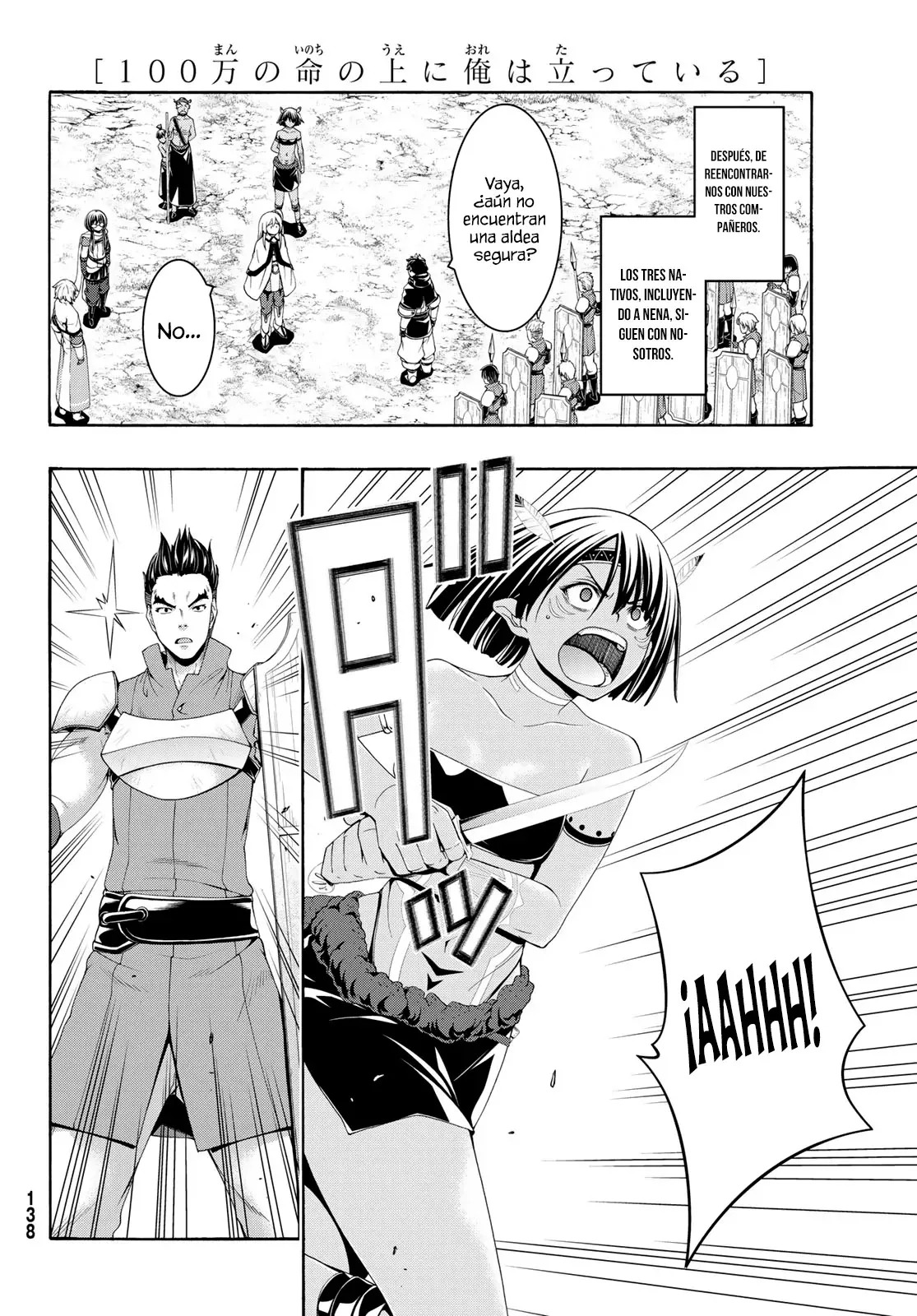 100-man no Inochi no Ue ni Ore wa Tatte Iru Capitulo 94 página 27