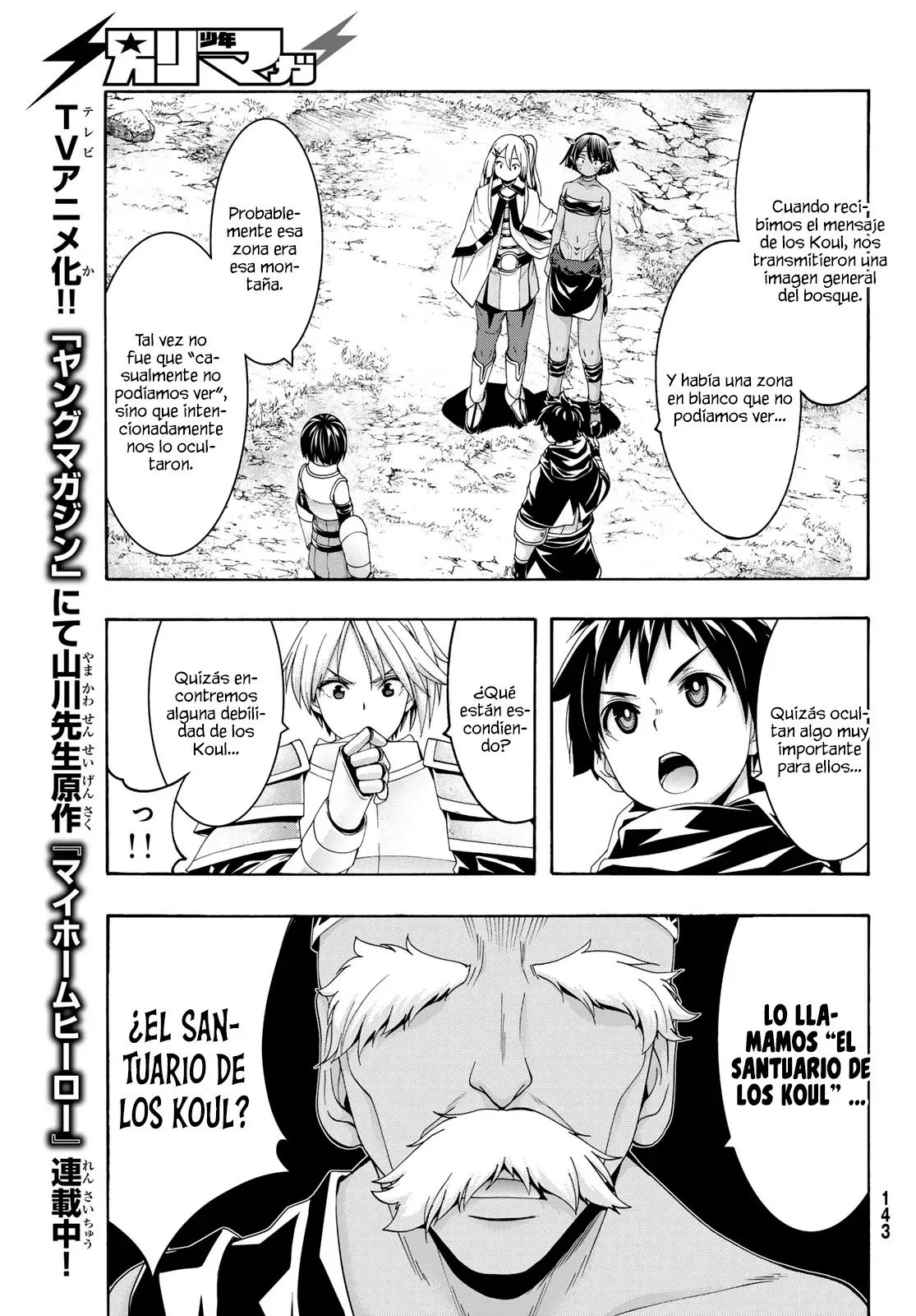 100-man no Inochi no Ue ni Ore wa Tatte Iru Capitulo 94 página 32