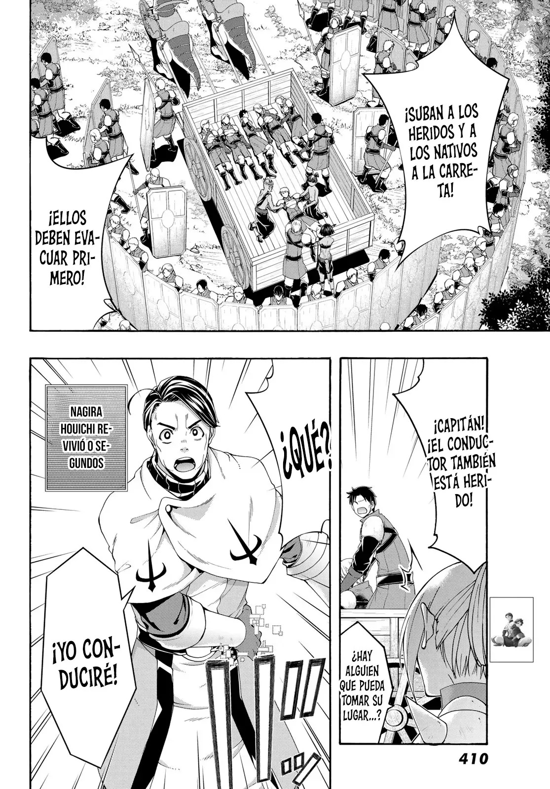 100-man no Inochi no Ue ni Ore wa Tatte Iru Capitulo 95 página 17