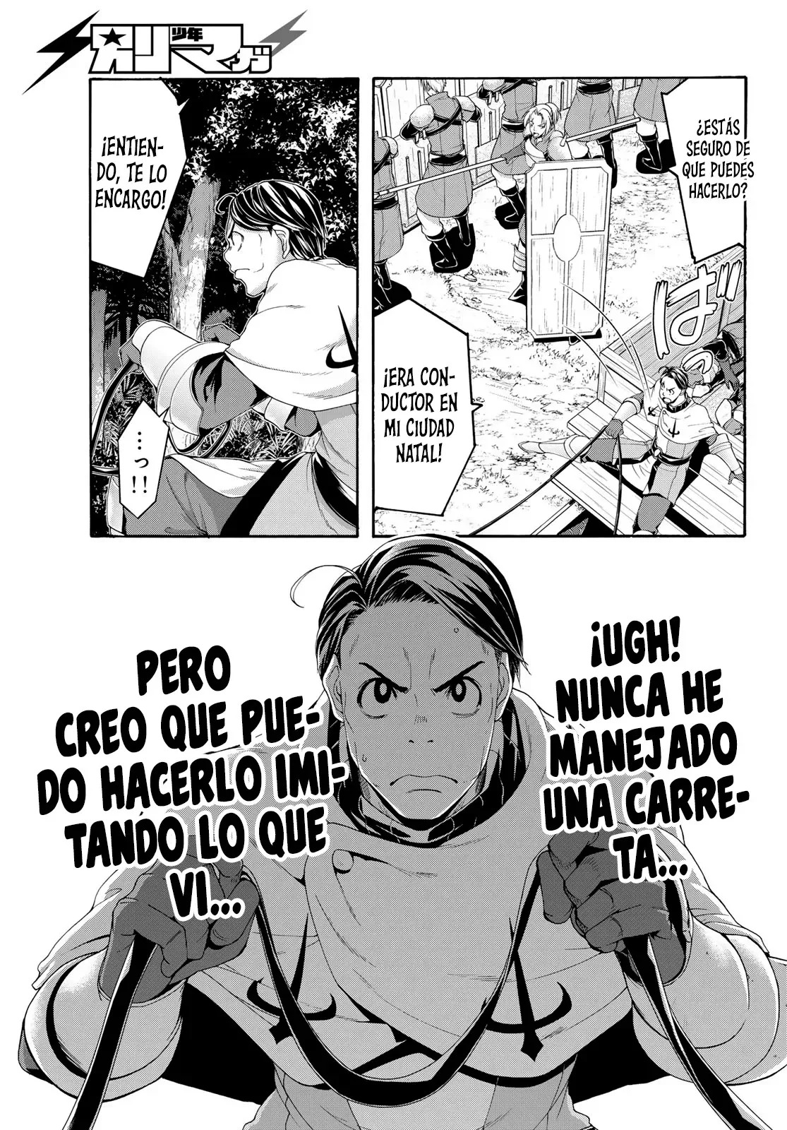 100-man no Inochi no Ue ni Ore wa Tatte Iru Capitulo 95 página 18
