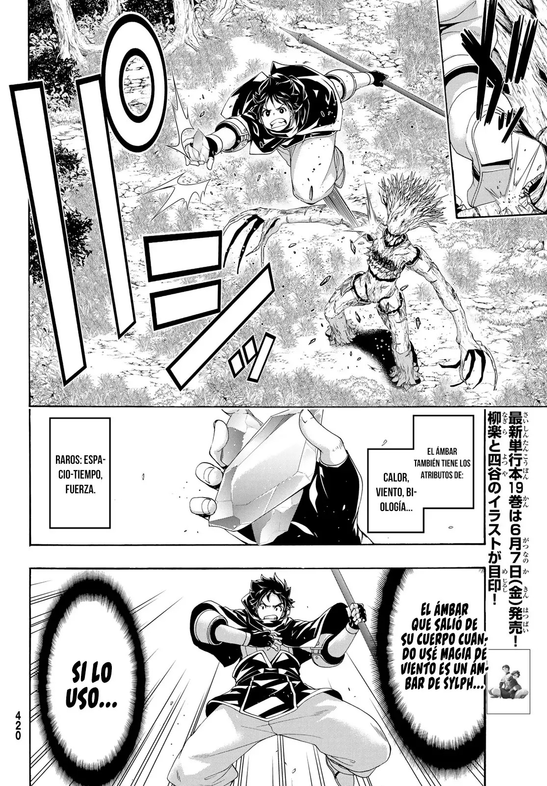 100-man no Inochi no Ue ni Ore wa Tatte Iru Capitulo 95 página 27