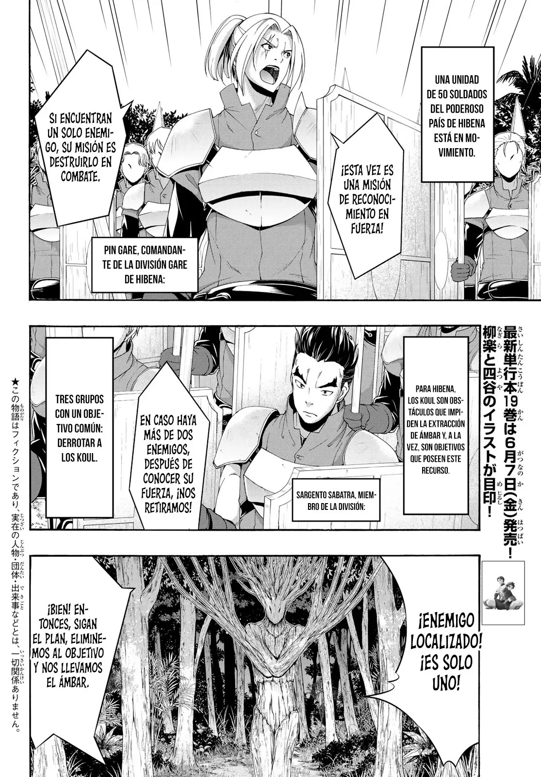 100-man no Inochi no Ue ni Ore wa Tatte Iru Capitulo 95 página 5