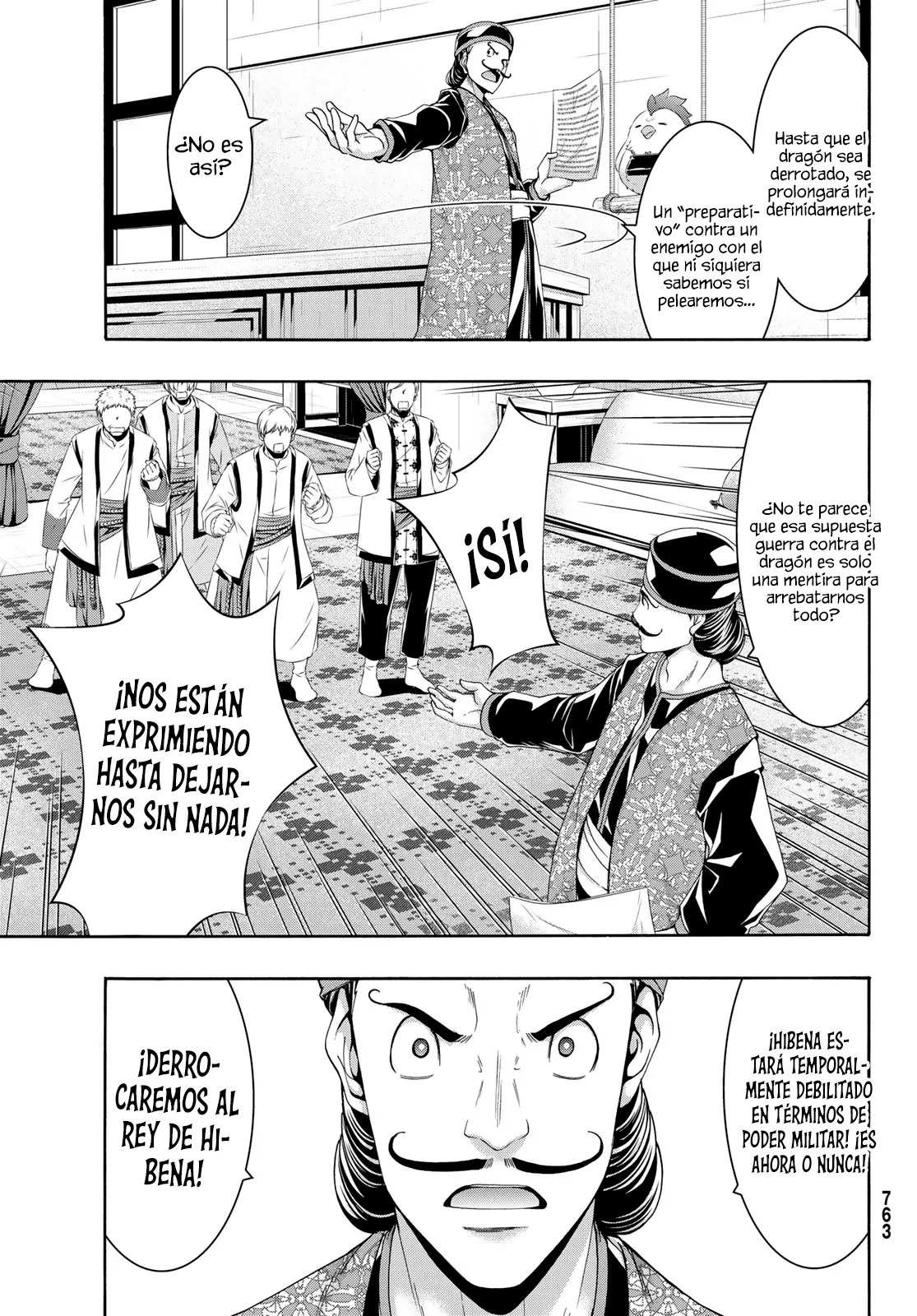 100-man no Inochi no Ue ni Ore wa Tatte Iru Capitulo 96 página 29