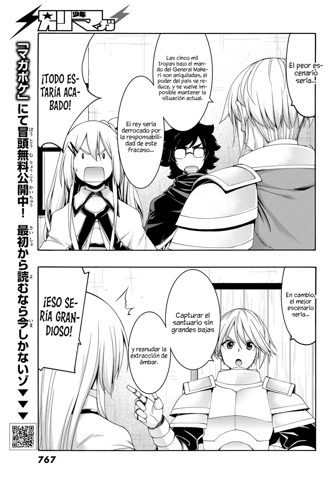 100-man no Inochi no Ue ni Ore wa Tatte Iru Capitulo 96 página 33