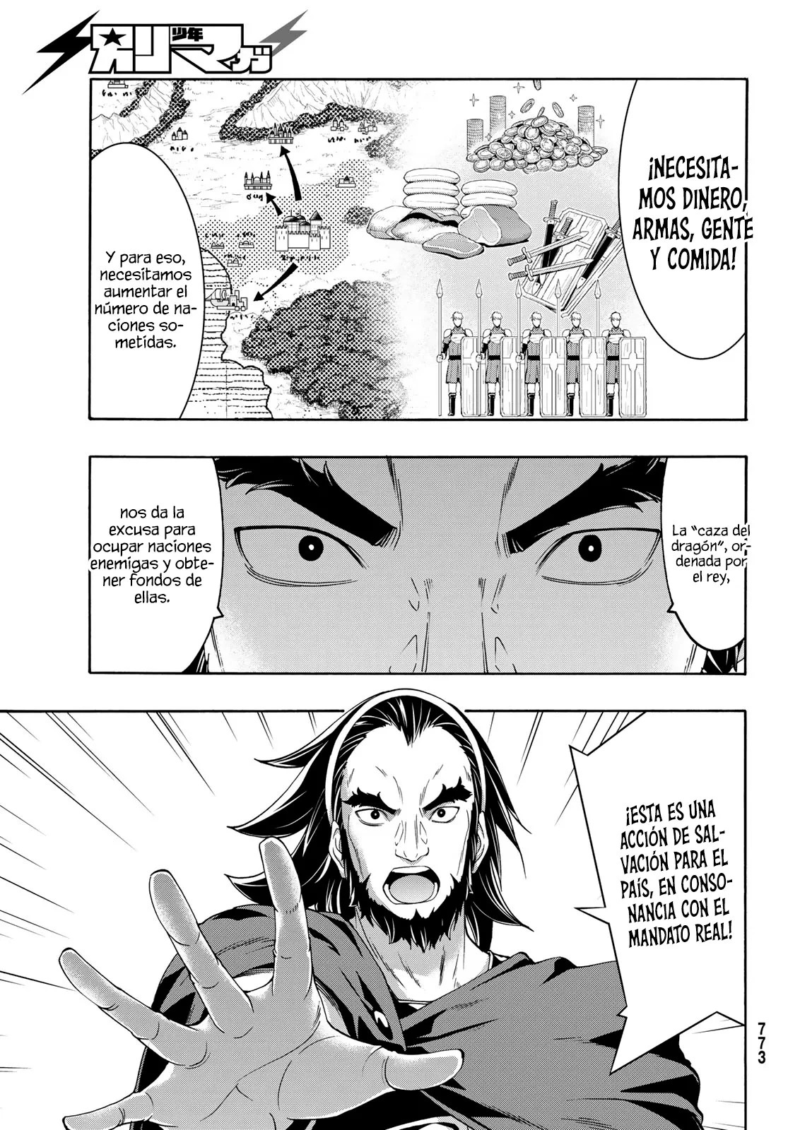 100-man no Inochi no Ue ni Ore wa Tatte Iru Capitulo 96 página 39
