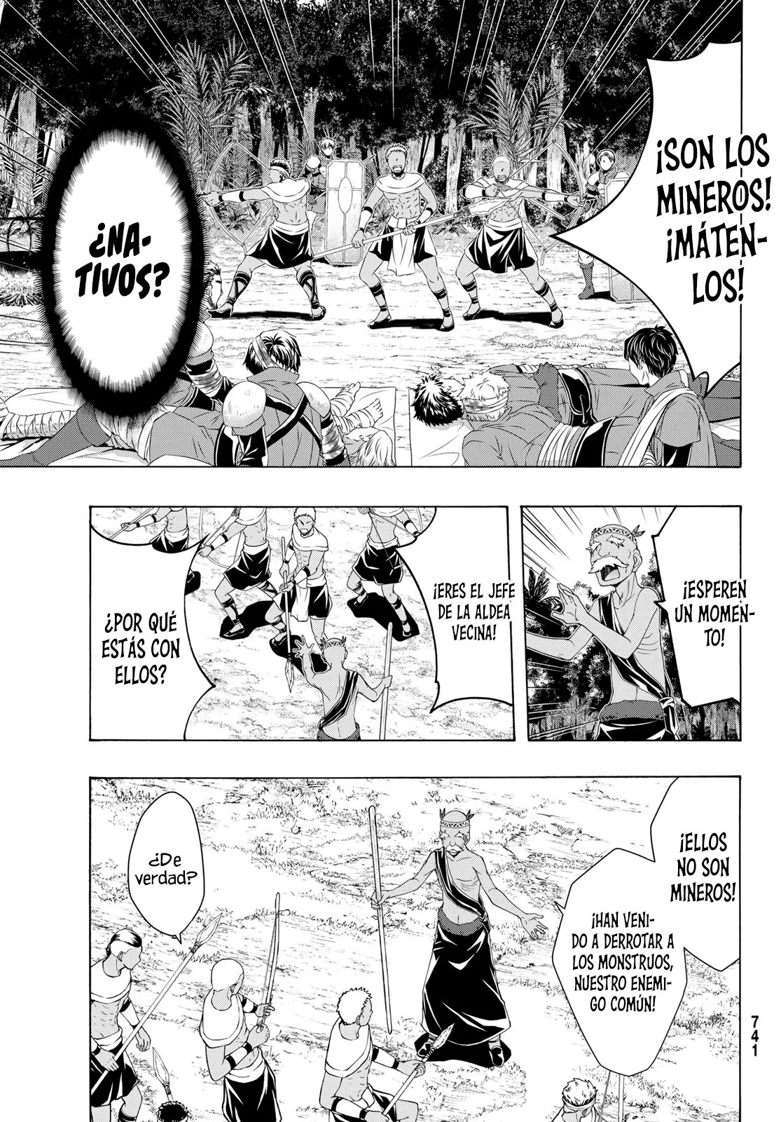 100-man no Inochi no Ue ni Ore wa Tatte Iru Capitulo 96 página 7