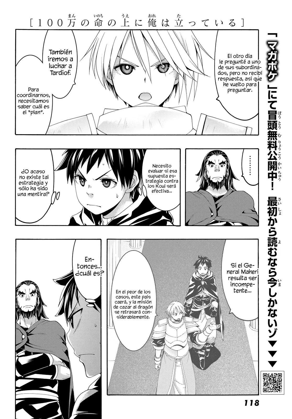 100-man no Inochi no Ue ni Ore wa Tatte Iru Capitulo 97 página 13
