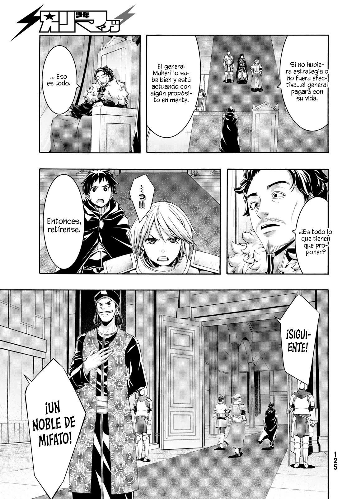 100-man no Inochi no Ue ni Ore wa Tatte Iru Capitulo 97 página 20