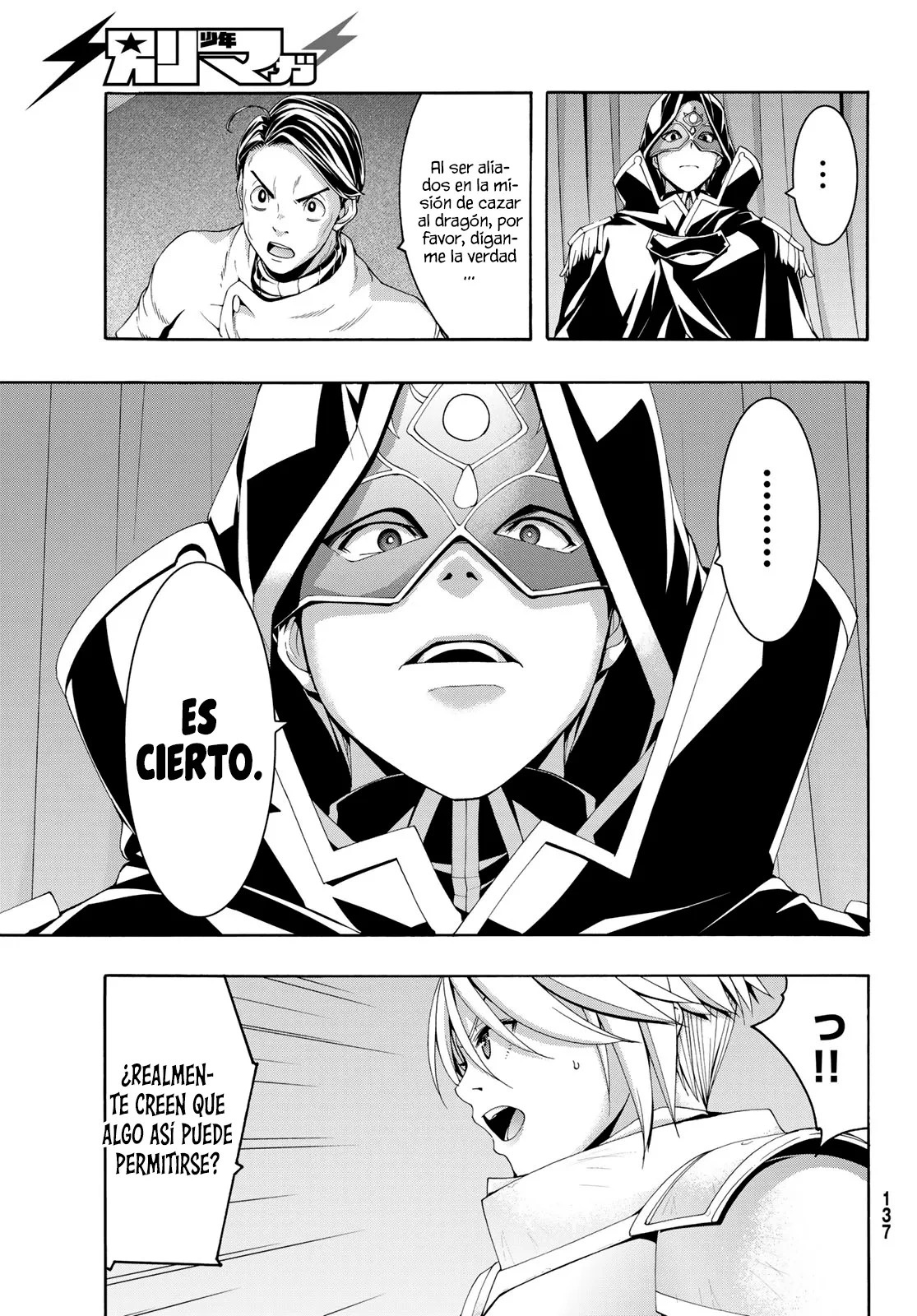 100-man no Inochi no Ue ni Ore wa Tatte Iru Capitulo 97 página 32
